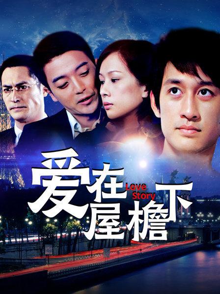 布丁大法 S3糯米糕 [35P+3V/367M]